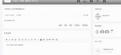 edusoho企培版知识库全新上线 帮你轻松沉淀内外部知识,让知识创造价值