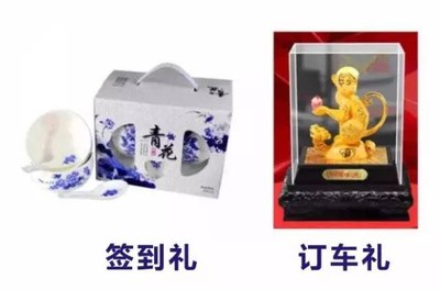 【25周年惠馈 一汽-大众厂家限时团购会_江门钜荣新闻资讯】-汽车之家