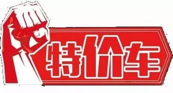 【2017开年最疯狂的一次“抢车”来袭_赣州吉泰jeep4s店新闻资讯】-汽车之家