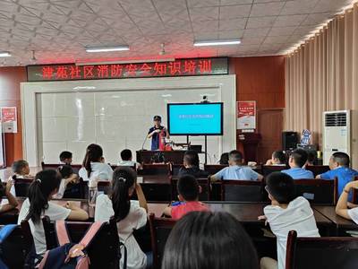 利津:提升火灾防范意识 护航学生"平安暑假"