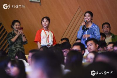 多彩贵州网