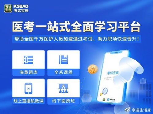 立足ai加速发展新质生产力,中国高科营收连续3年持续增长