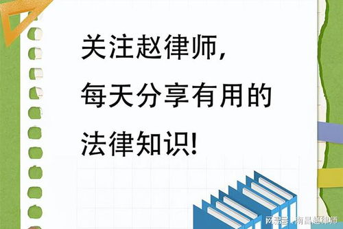 2025年夫妻债务新规 担保签字可能终身担责 附自保攻略