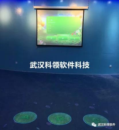 互动答题 展厅多媒体知识互动问答系统,还能多人pk进行抢答哦