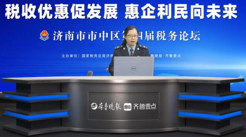 互动问答 小型企业能否在今年4月退还全部留抵税额
