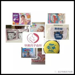 胎儿在腹中挣扎,最后救了自己一命