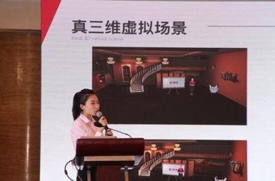 北京文香2018城市合伙人招募大会四川站