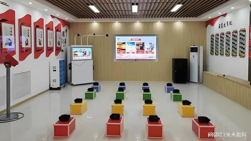 夯实法治根基,学校法治宣传教育基地的建设策略