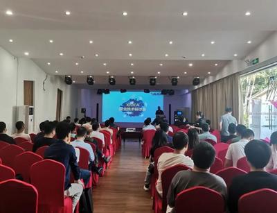 “XILICA专业技术研讨会”在依山旁水的IAG先歌文化产业园顺利举行,会议邀请了众多行业同仁、专家-文章-数字音视工程网DAV01.COM