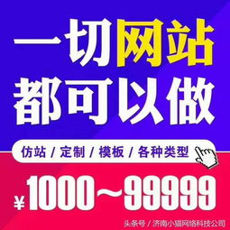 互联网 时代微信营销技巧2