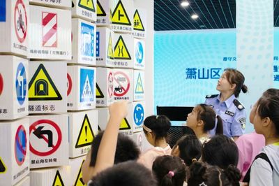 瓜沥“沉浸式”交通安全体验课开课啦!