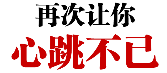 9.22 9.23惠民车展天牛起亚与您约惠