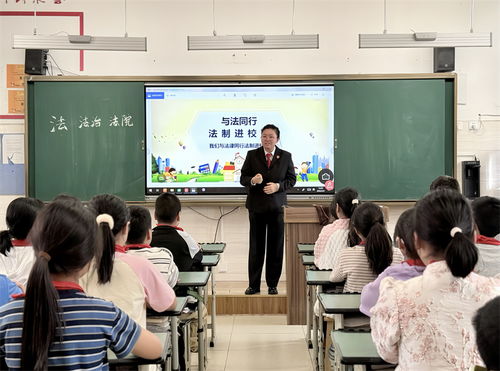 .东坡法院 法治种子 乘风入校 以法之名护成长