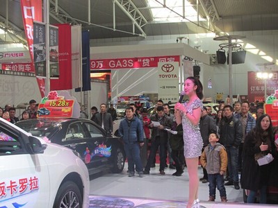 2014烟台冬季车展圆满落幕 荣大丰田喜获丰收