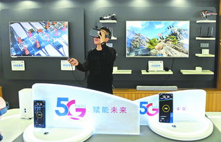 从手摇电话到5g网络