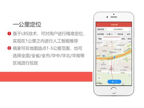 花更少的钱,达到更好的效果,这就是红包现金答题推广
