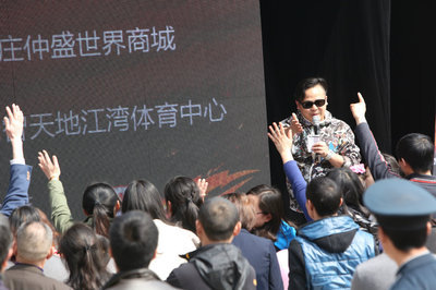 观众热情参与互动问答 - 世界极限运动大赛的照片专辑:“4.20-21第二场路演” - 开心网