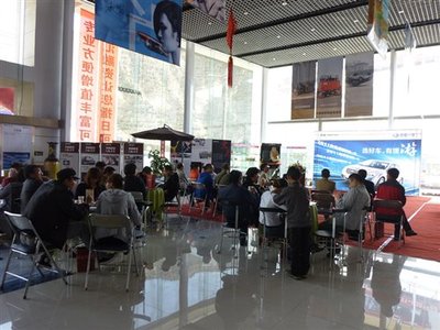 一汽奔腾B70欧洲游抽奖活动完美谢幕