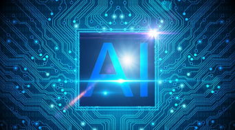 超级脱口 更名 ai 百人 助力企业跨入万亿市场