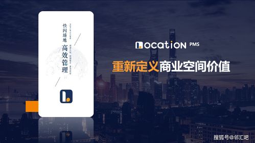 品牌关店 不,重新开店 灵活开店 数字化多经管理,拥抱品牌回归线下