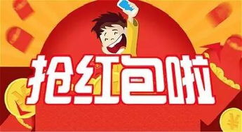 小编教你怎么能拿到免费机票 最低价旅游产品