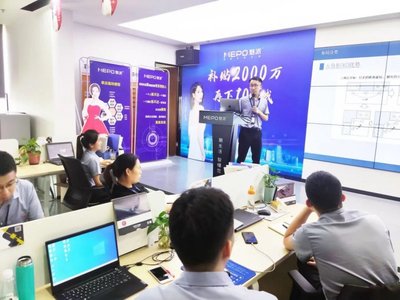 魅派智能全屋定制年中企业培训会圆满收官!
