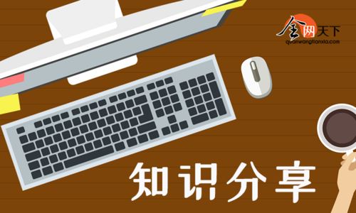 问答营销是什么,问答式的营销特点有哪些