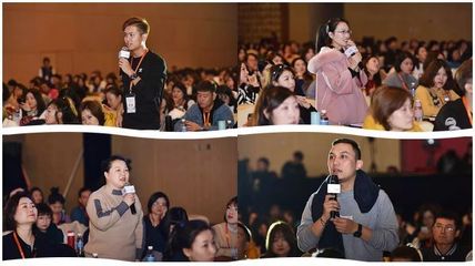 新课程新工具大揭秘!| 金宝贝重庆年会Day2现场直击