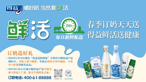 科普 美版灭火宝贝满天星版 梳理天下新闻