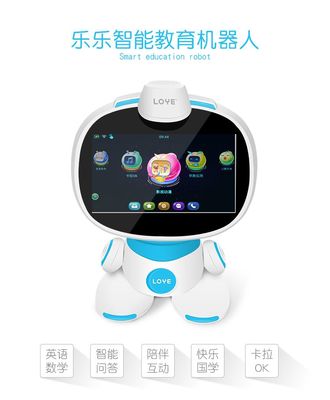同步教材+智能对话,乐源智能教育机器人要做孩子学习的好帮手