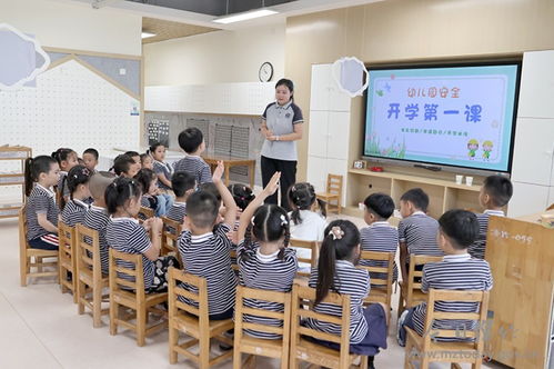 今日绵竹 绵竹 思政教育让 开学第一课 别样精彩