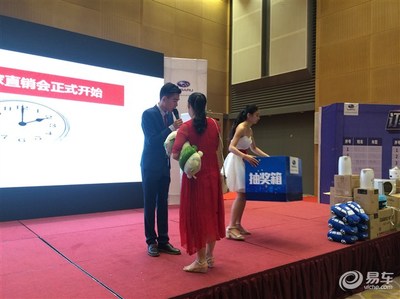 【图文】重庆斯巴鲁厂家全国巡回特卖会完美告捷_新闻中心_易车网