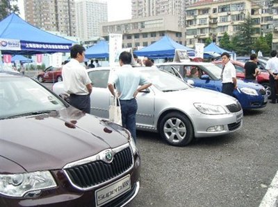 上海大众斯柯达全系车型展销会圆满落幕