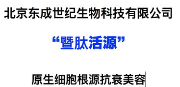 精细化工厂问答大数据