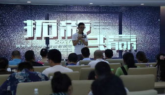 2017慧立康代理商会圆满收官
