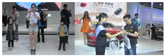 国际车展再度来袭上海大众汽车蓄势待发_凤凰汽车_凤凰网