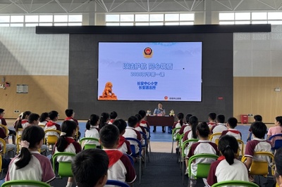 开学啦，满满“新”意等你来探！——无锡市长安中心小学新学期开学掠影及互动问答