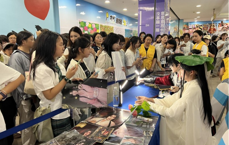 安徽商之都双节盛典 多店联动，惠享金秋