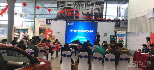 保千里汽车夜视主动安全系统日照品鉴会火热举行，互动问答点燃全场