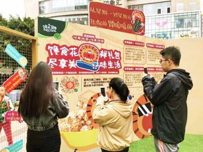 永辉“馋大狮” 趣味互动加码自有品牌，严把食品安全关的零食新物种