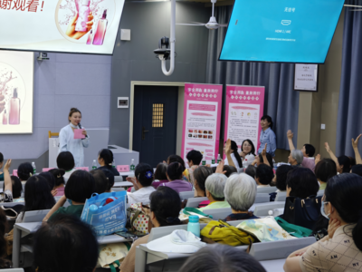 桂林市举办“525爱肤日”宣传活动 专家现场教学 共筑“面子安全”防线